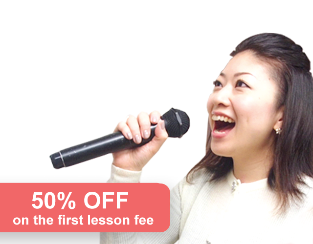 Apply for free trial lesson