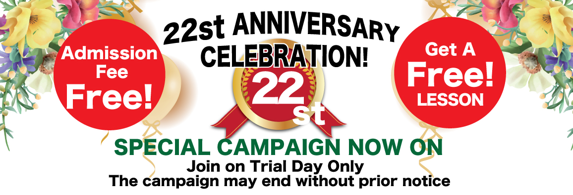 22th Anniversary